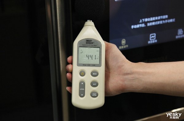 创维bcd-536wgpi,创维冰箱bcd-536wgpi屏幕怎么解锁