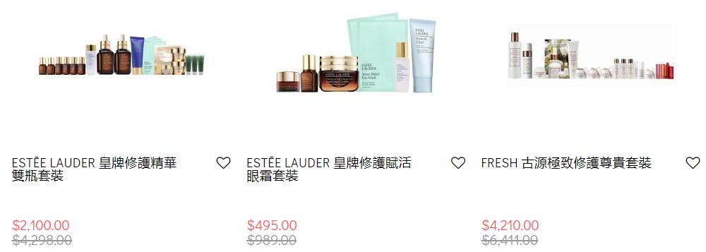 香港哪个品牌的护肤品最好,香港品牌护肤