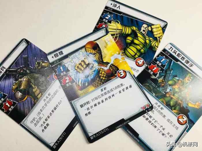 漫威群英传基础卡牌列表,漫威群英传卡牌构筑