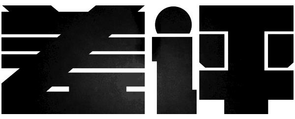 这个指尖陀螺不仅能转，还能啪啪啪？