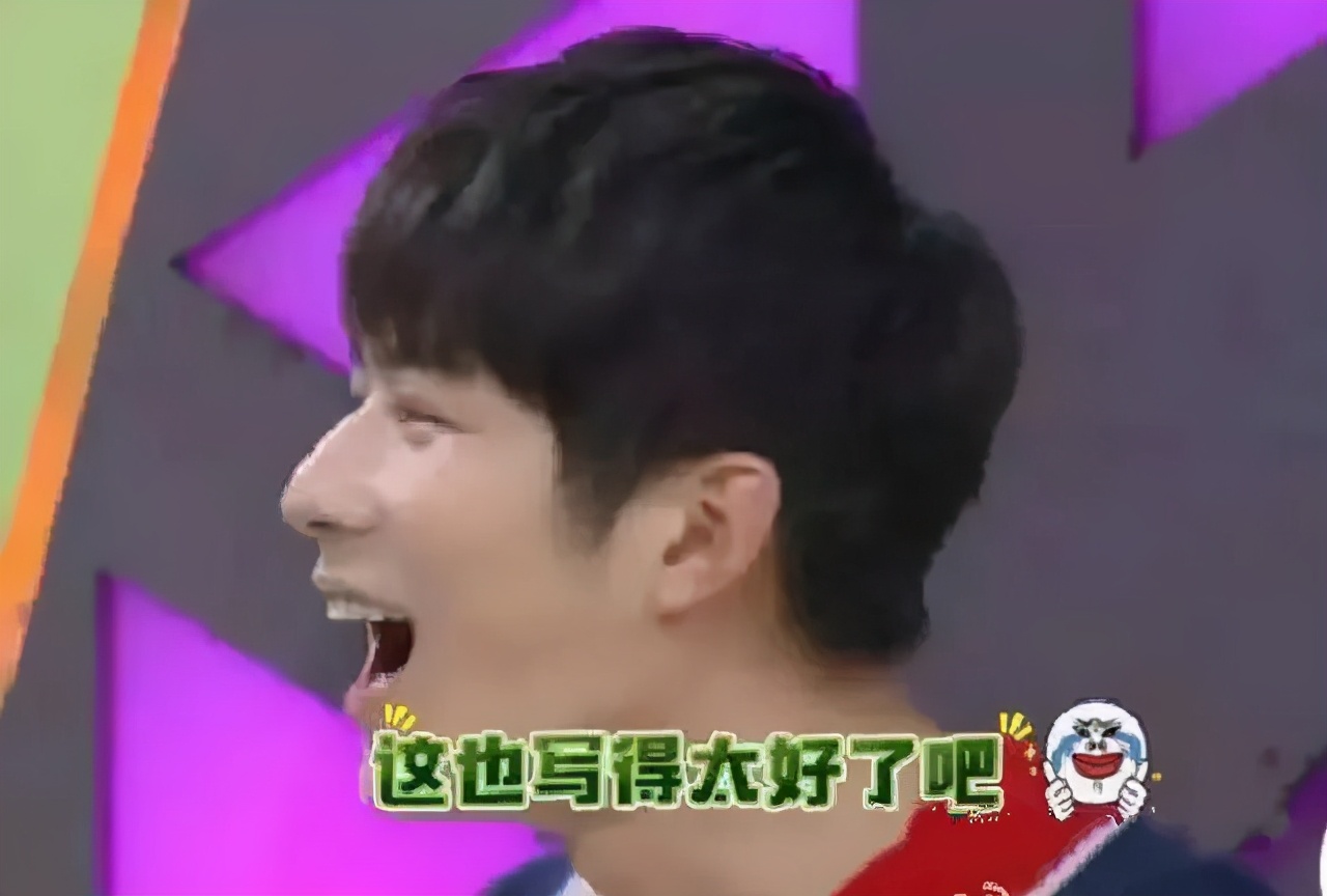 郭小四简介,霸总养成小奶狗