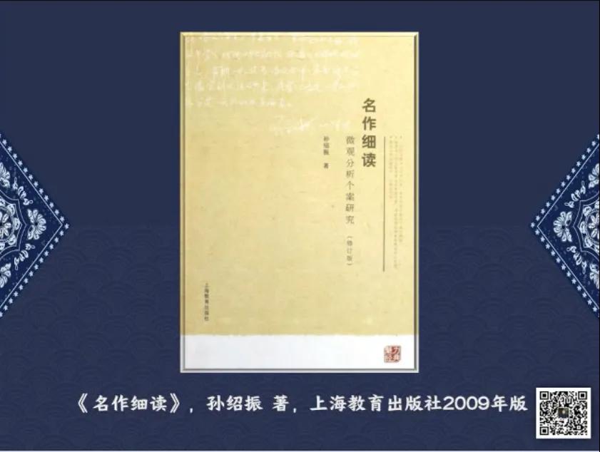 特级教师王崧舟教学视频,王崧舟老师《慈母情深》