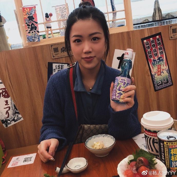 00后姑娘夺东京奥运首金,00后小姑娘夺得奥运第一金牌