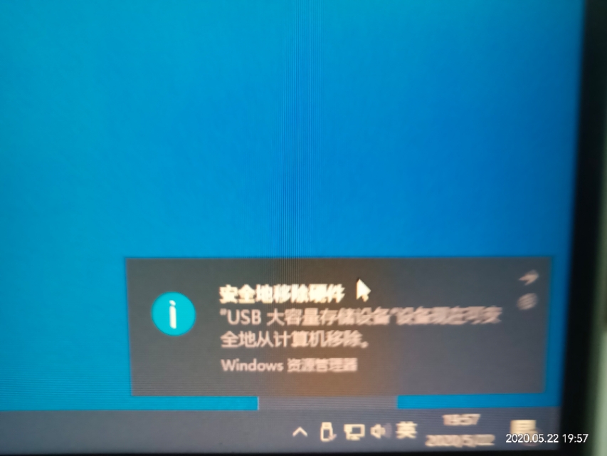 笔记本电脑怎样格式化重装系统,笔记本电脑可以自己重装系统吗