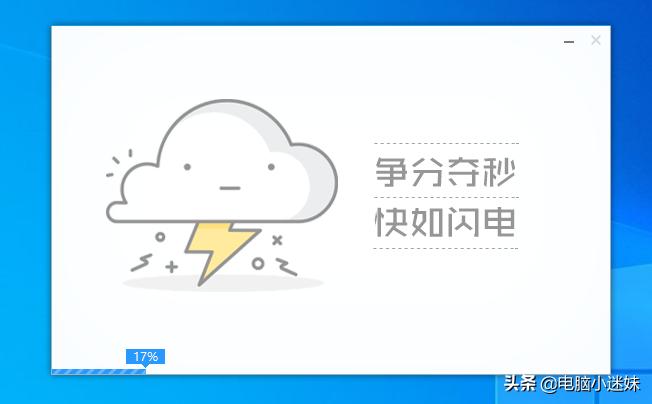 windows10没u盘怎么装系统,windows10u盘重装系统没有d盘