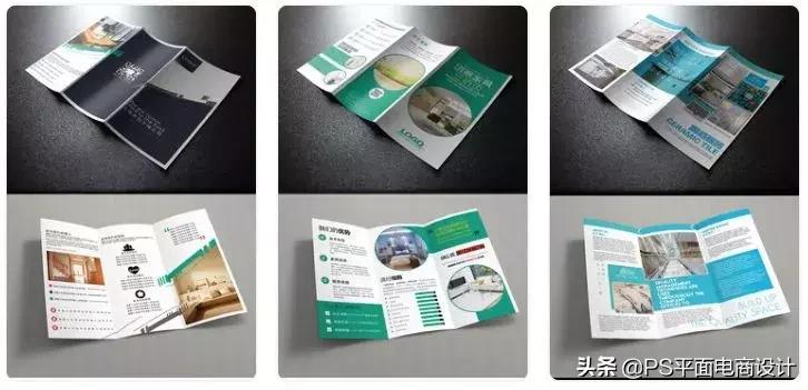 印刷设计常识大全集,平面设计师必备的印刷尺寸小知识