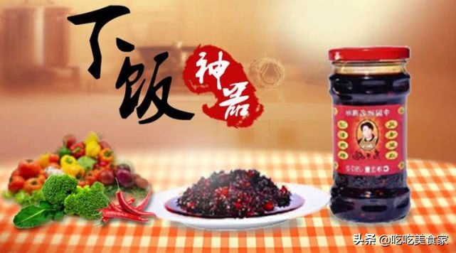 看看非洲小伙吃老干妈，虽然嘴上说不要，但表情却出卖了他