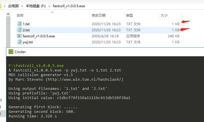 怎么才能让md5更安全,md5为什么无法防止碰撞