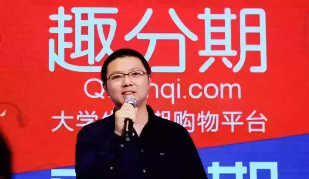 “上午谈话，下午走人！”寒冬里，互联网公司没有年终奖｜复盘