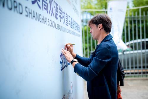 莫伦特斯绝杀皇马视频,莫伦特斯最新比赛视频