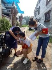 河南大学生志愿者出征,河南大学生志愿服务