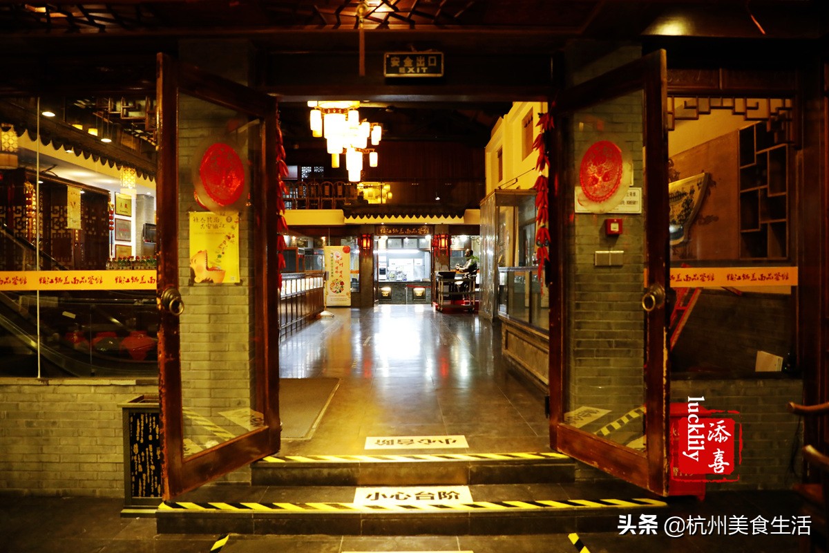 镇江美食三茅宫地锅鸡,镇江美食推荐锅盖面