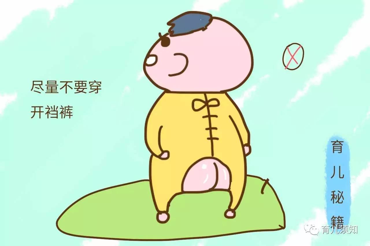 孩子总爱做羞羞的事，该怎么办