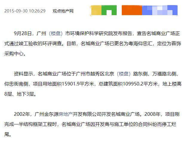 绮ゆ捣闆嗗洟閲嶇粍濮嬫湯,婀涙睙鍗冧嚎绮ゆ捣闆嗗洟鐜扮姸