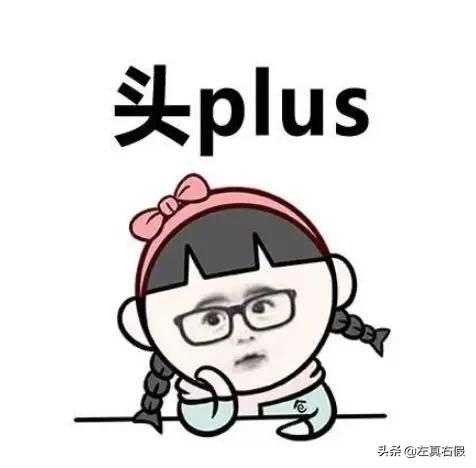 推荐最有效的瘦脸霜,最有效果的瘦脸霜