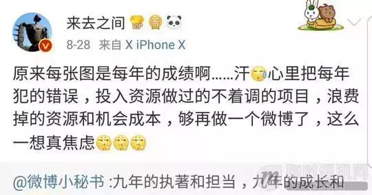 微信开发功能有什么好处,微信开发功能有哪些