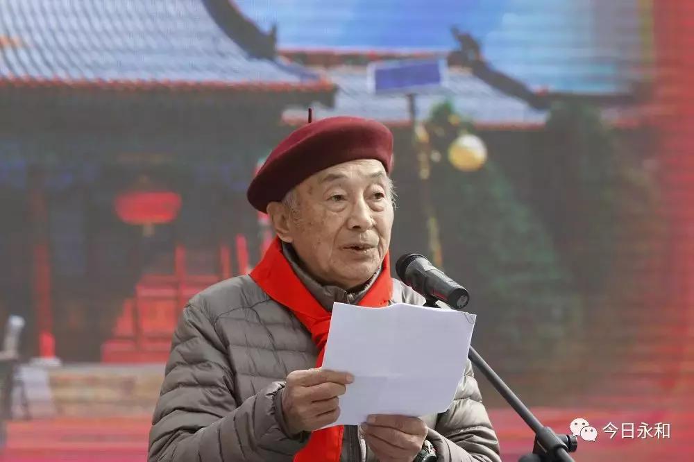 永和县红军小学滨河校区,2024年永和县红军小学