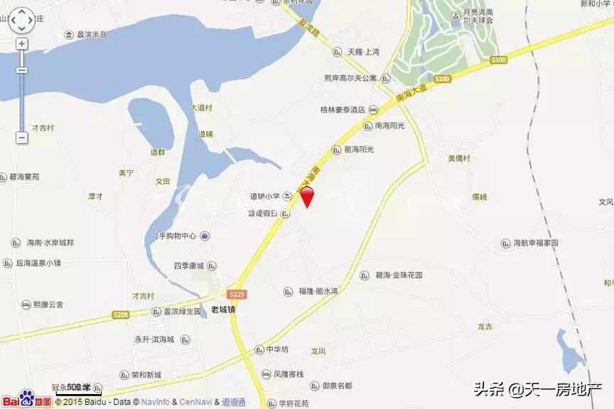 澄迈四季康城二期敦和世家房价,澄迈四季康城二期d区25栋