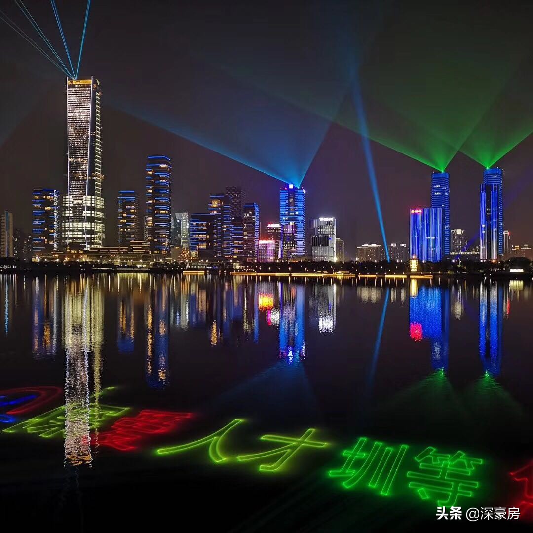 深圳湾一号豪宅值得去吗,深圳顶级深圳湾一号顶奢豪宅设计