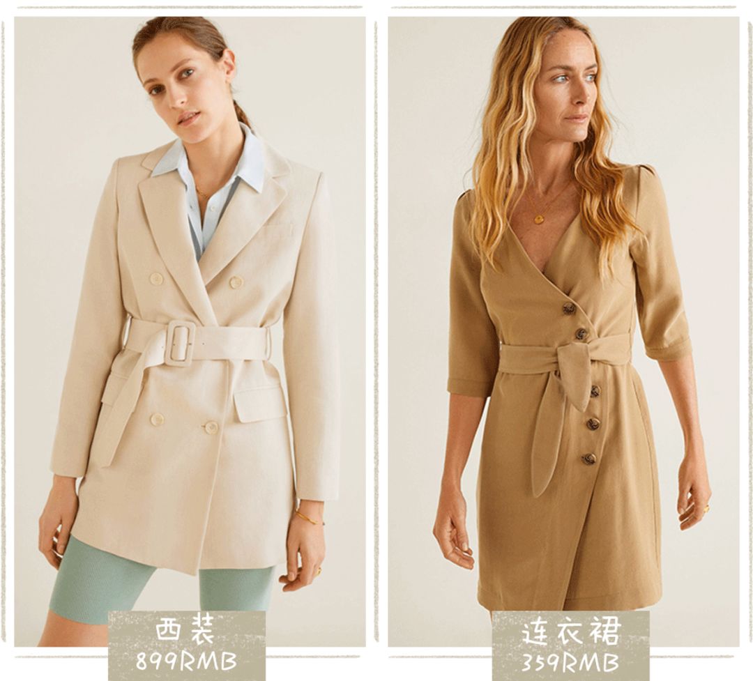 zara时尚品牌推荐,zara高级系列品牌