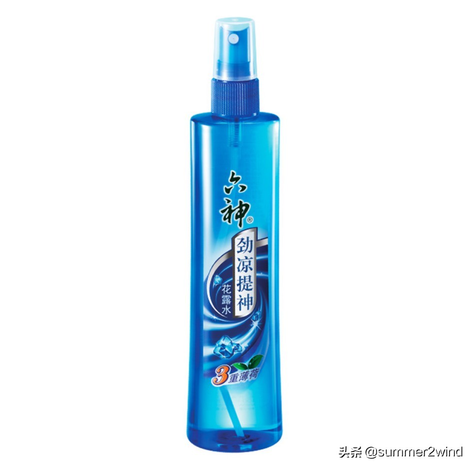 不做臭男人夏季新款,十款平价夏日抑汗除味好物推荐