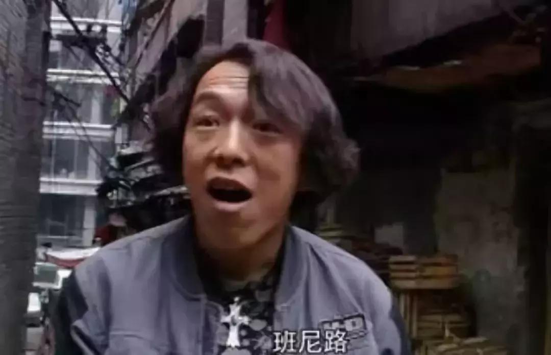 十大网络流行语抛开事实不谈,时代流行语老了