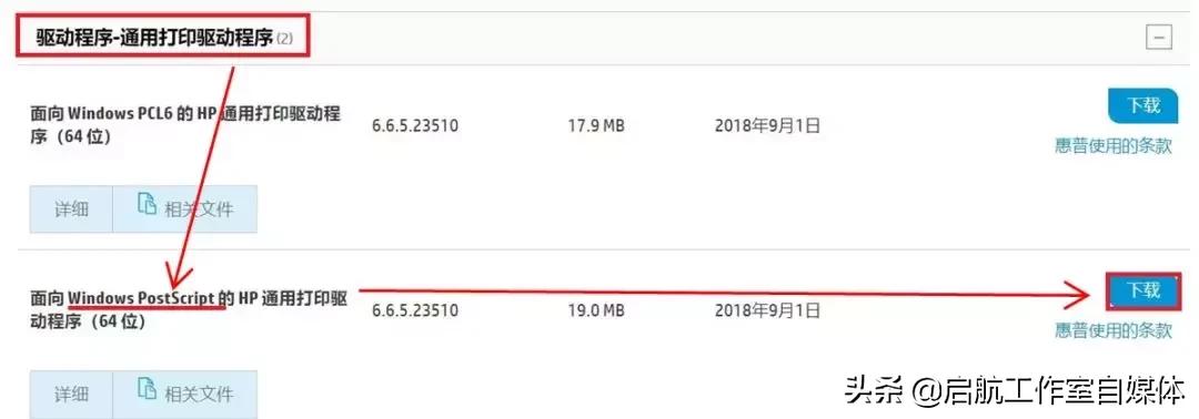 打印机为什么打印一张停很久,打印机一直打印停不下来怎么取消
