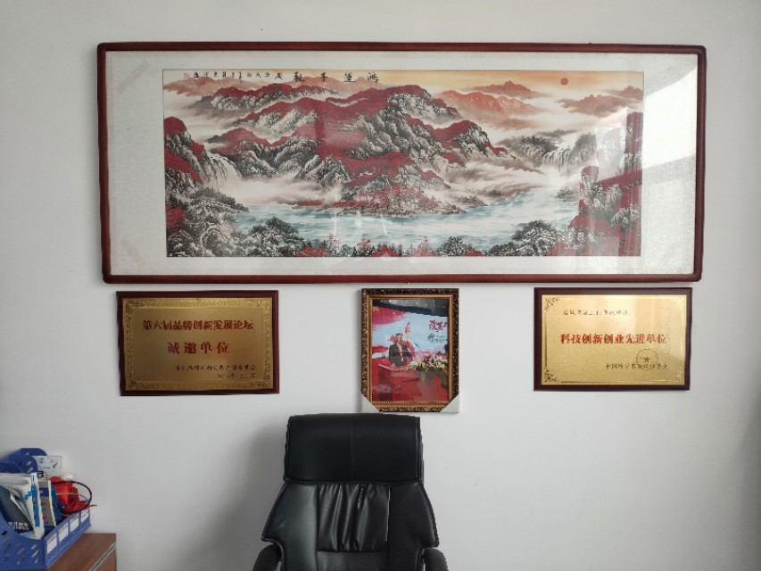 阳政食品机械,关于食品机械厂的搞笑段子