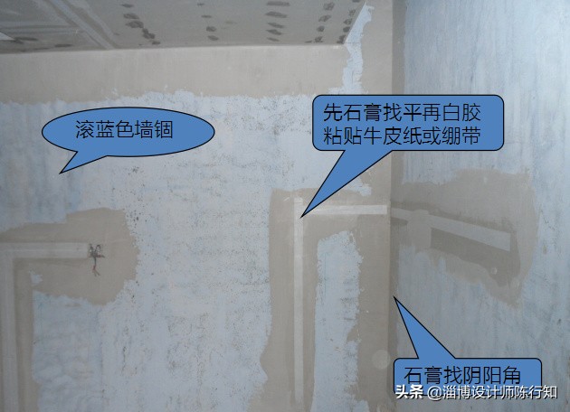 装修常识100个必背怎么装修最省钱,装修流程之38个步骤赶紧收藏吧