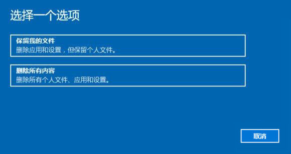 win10administrator密码重置,win10系统重置此电脑会怎样