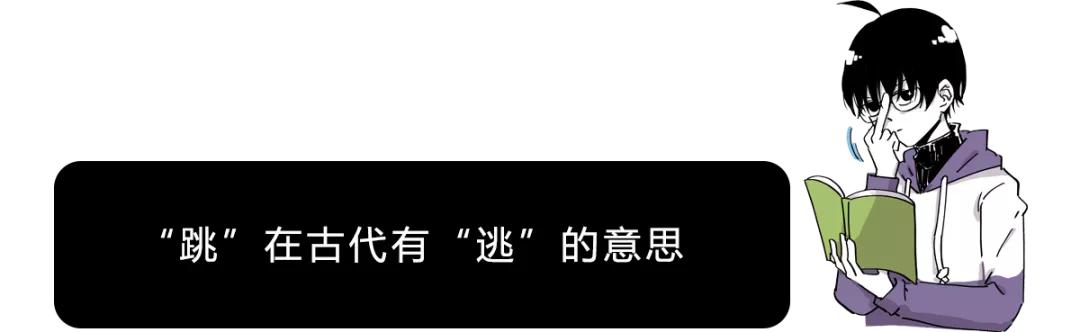 仙人跳套路与反仙人跳,仙人跳碰上仙人跳