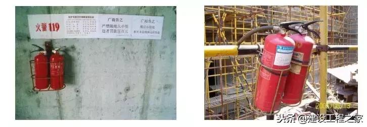 施工现场消防安全专项施工方案！