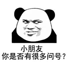 吃了金针菇就吐是为什么,吃了金针菇为什么拉不出来