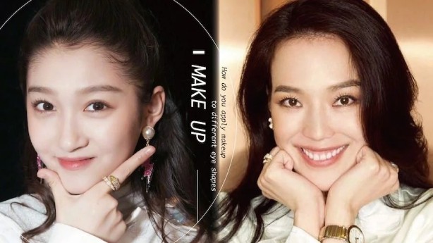 眉眼间距大眼睛小怎么画眼妆,眼距和眼睛一样宽适合画什么眼妆