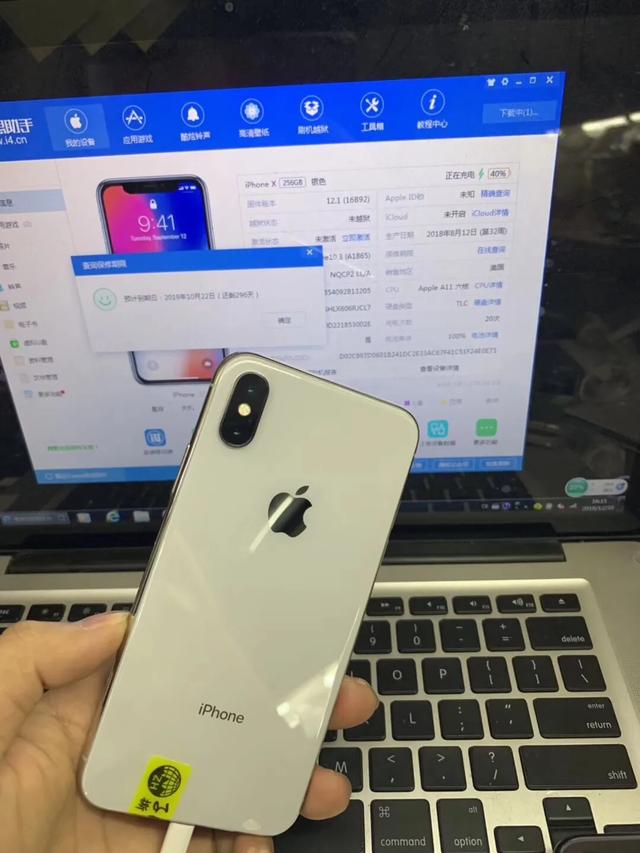 各种苹果二手手机价格,各种苹果手机通病