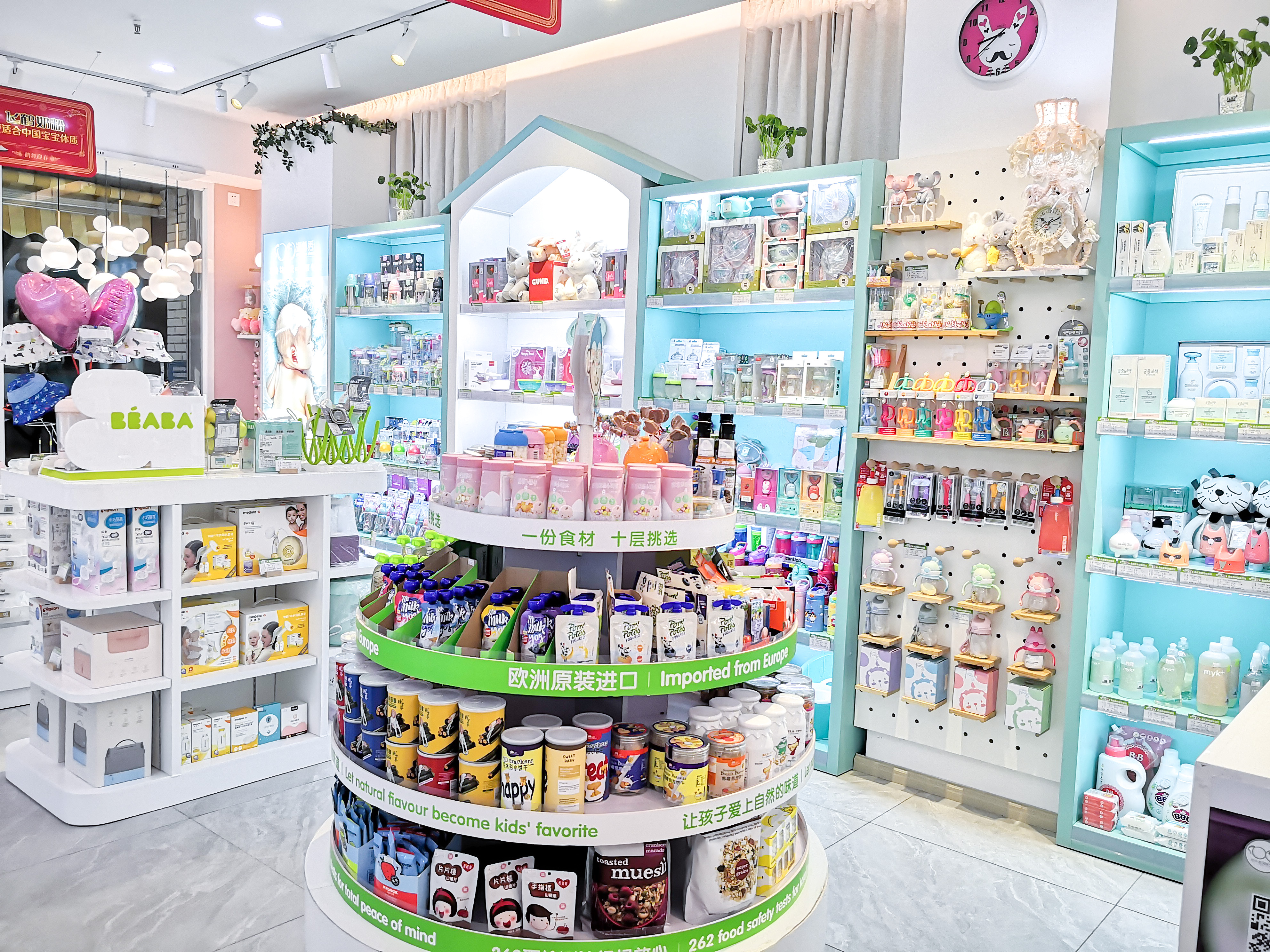 海外秀全进口母婴精品店,海外母婴加盟店