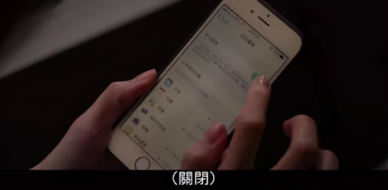 国内没有公映的国产片,没有公映的国产片