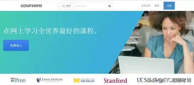 官方托福雅思学习推荐,强烈推荐国外学习托福必备网站