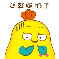 公厕里的马桶圈很脏吗,公厕的马桶有什么危害