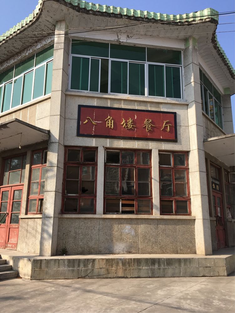 三线厂的历史记忆,三线往事纪录片