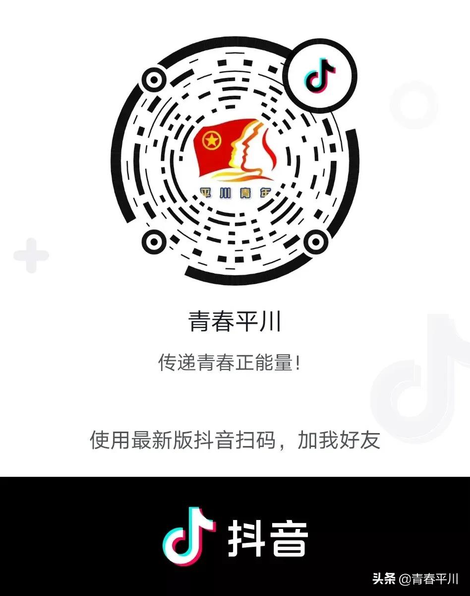 五四青年节征文活动,五四青年节主题征文800字10篇