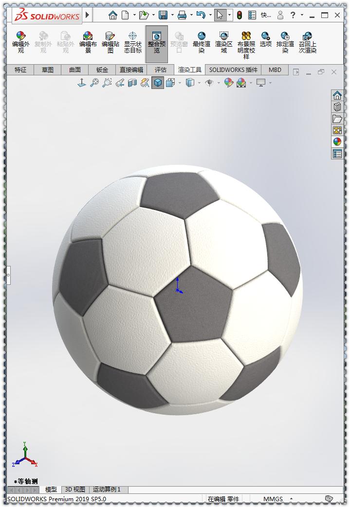 如何用solidworks画一种机械原理,solidworks足球染色