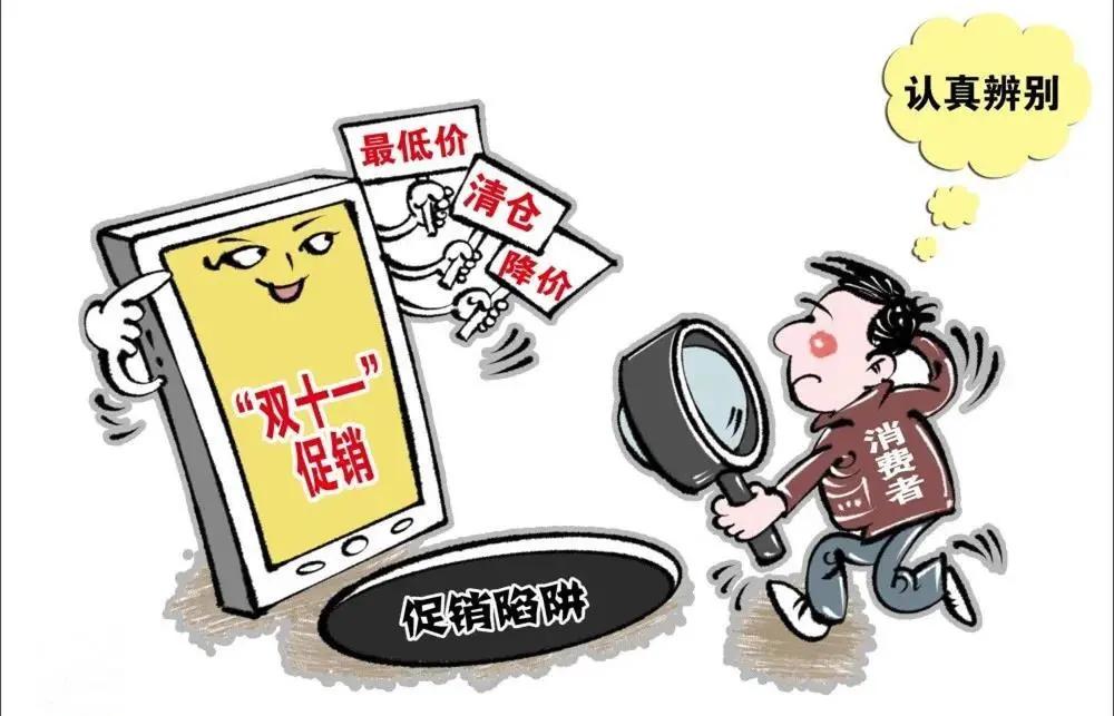 网购收到货故意退款,网购收到货发现质量问题怎么办