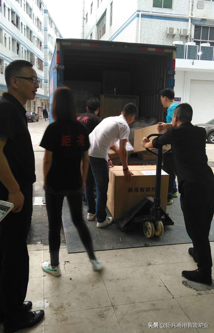 钜兆电磁炉使用说明书,德亿电磁炉售后维修点