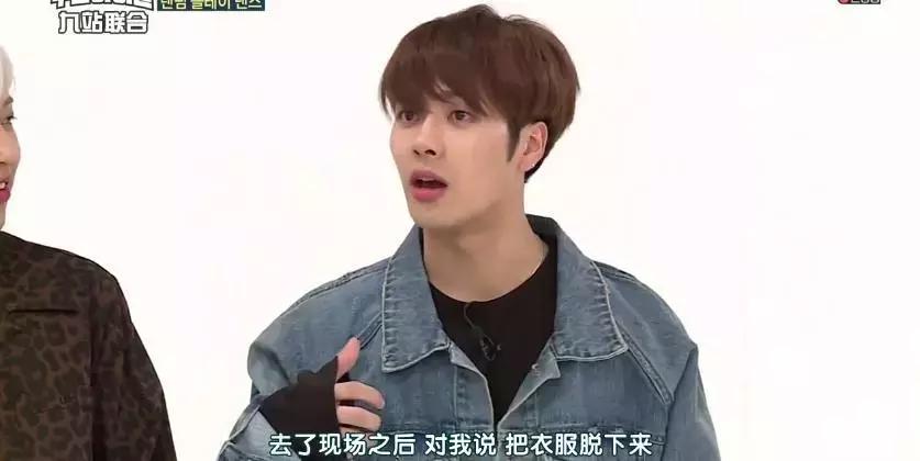 中韩大型被迫营业现场，看几遍笑几遍