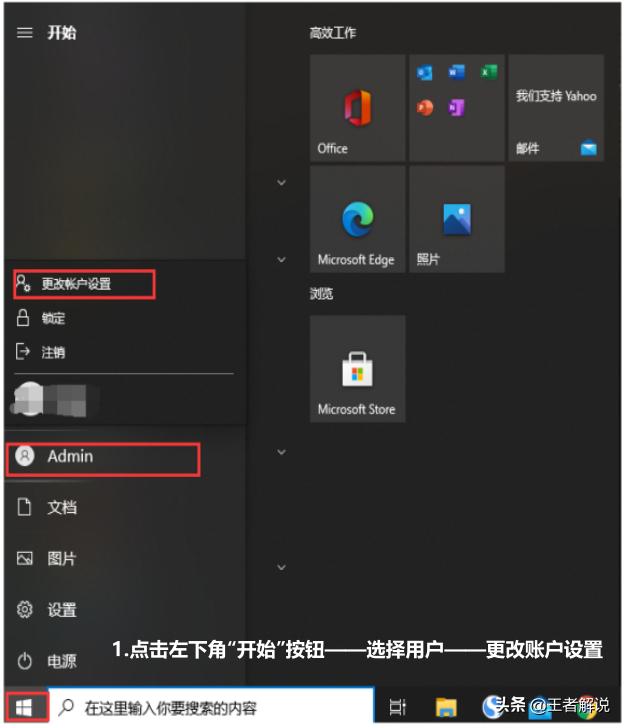 如何解锁cfhd剧情模式,cfhd解锁剧情挑战模式闪退