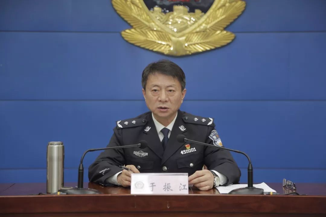 总结过去，展望未来！静海公安召开2018年度工作总结表彰暨2019年度工作部署大会