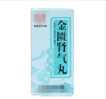 补肾中成药排行榜前十名,补肾中成药哪种性价比最高