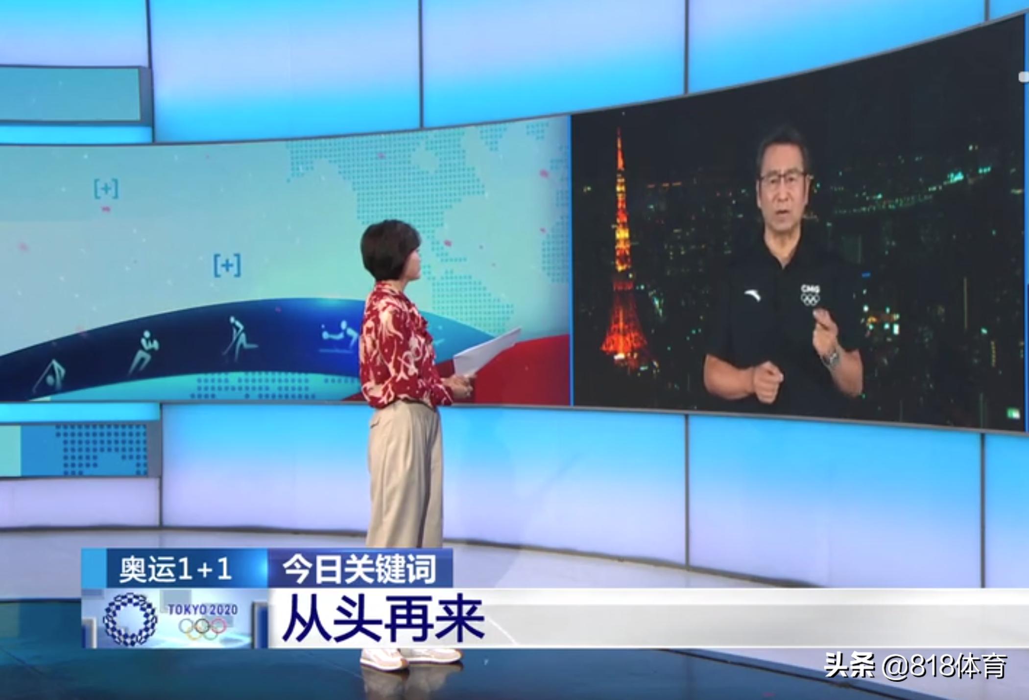 白岩松嘲讽国足:别骂中国女足,有的球想来奥运输球还没这个机会呢