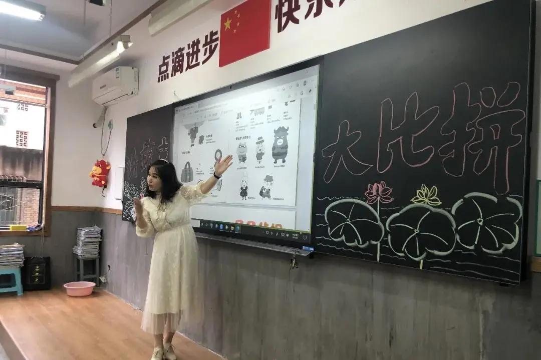 新学校开学第一天新区,开学元气满满迎接新学期